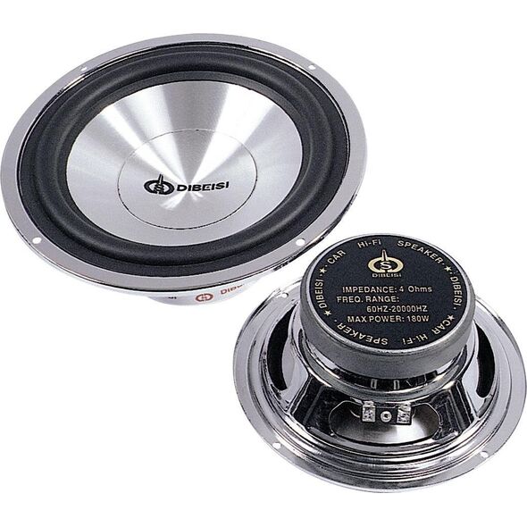 Głośnik samochodowy Dibeisi Głośnik 5&quot| DBS-C5005 8 Ohm