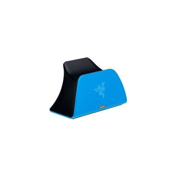 Razer Razer Universal Quick Charging Stand for PlayStation 5
