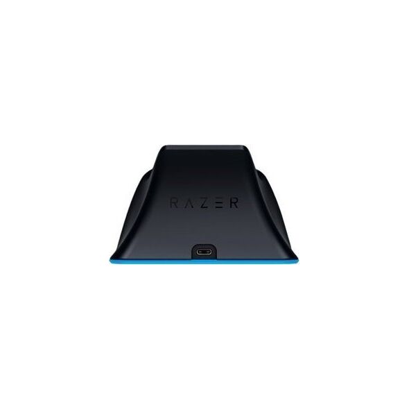 Razer Razer Universal Quick Charging Stand for PlayStation 5