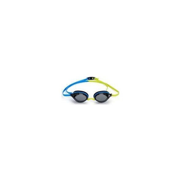 Speedo Okulary Pływackie na Basen Speedo Vengeance Blue Green