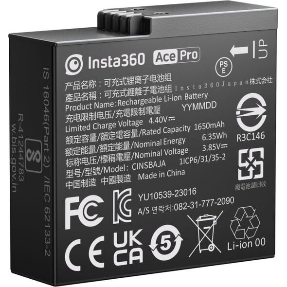 Insta360 Bateria do kamery Insta360 Ace Pro