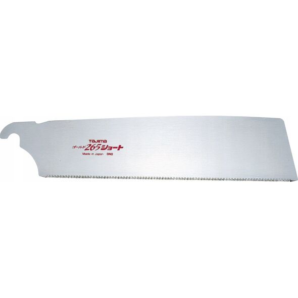 Tajima Tajima Japiniško pjūklo atsarginė geležtė, tiesi, trumpa, ilgis 230 mm