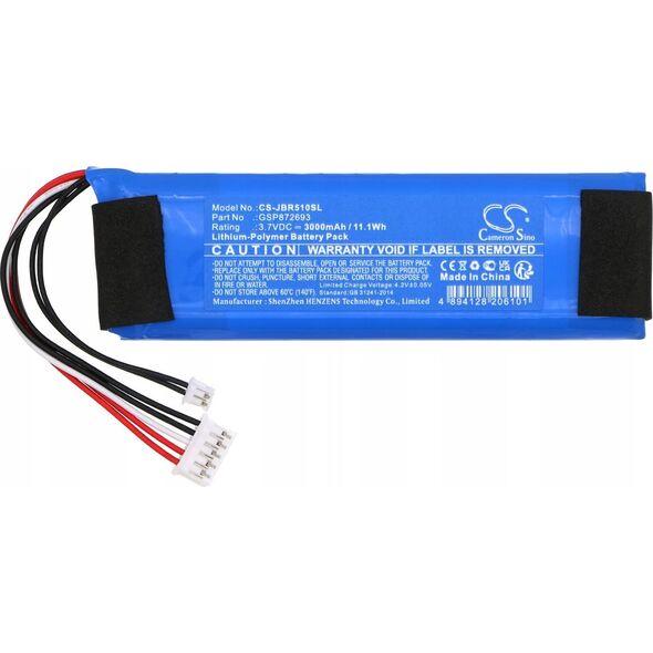 Akumulator Bateria typu GSP872693 do Soundbar JBL Bar 5.1 3000mAh / CS-JBR510SL