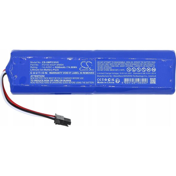 Akumulator Bateria P2150-4S2P-MMBK do Dreame D10s L10 L10s Pro Xiaomi 34264 / CS-XMP519VX