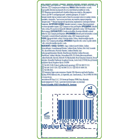 head & shoulders Plaukų šampūnas Head&Shoulders Citrus Fresh, 800 ml