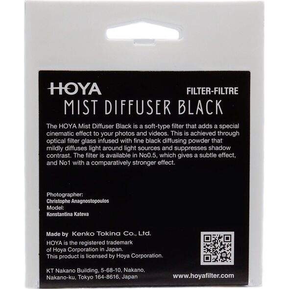 Hoya filter Mist Diffuser Black No1 58mm