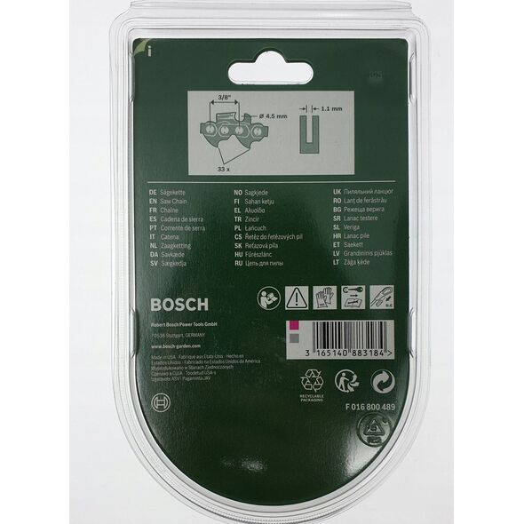 UniversalChain chain 20 cm ( 1.1 mm )