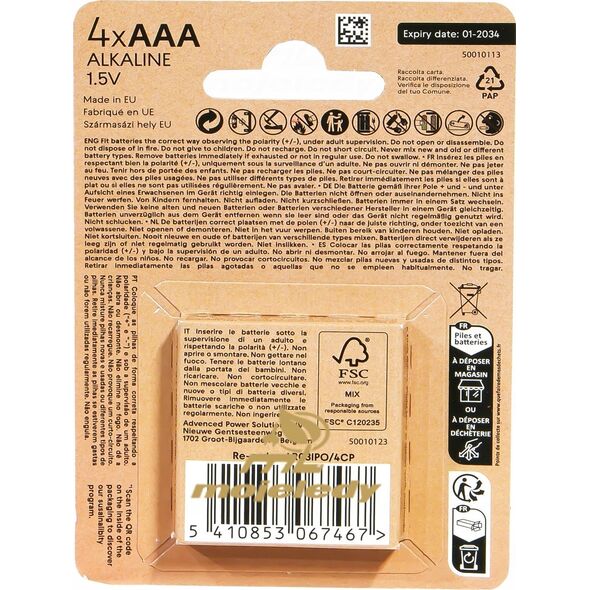 itson itsPOWER battery Alkaline LR03IPO/4CP