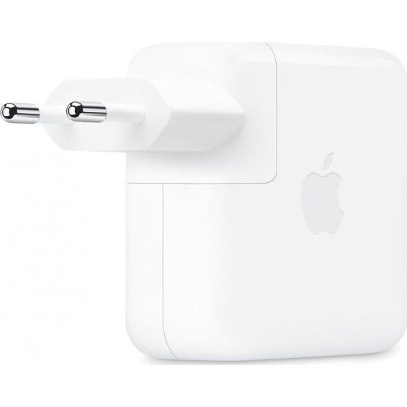 Zasilacz do laptopa Apple 70 W,  (MQLN3ZM/A)