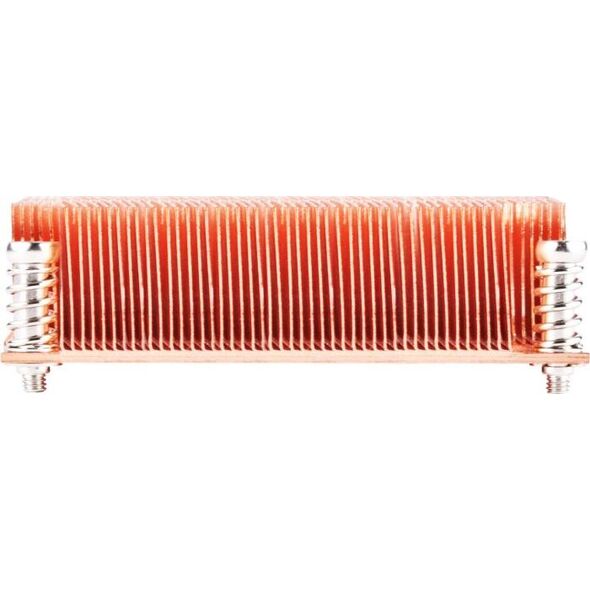Chłodzenie CPU SilverStone XE01-2011 (SST-XE01-2011)