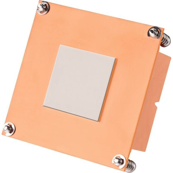 Chłodzenie CPU SilverStone XE01-2011 (SST-XE01-2011)