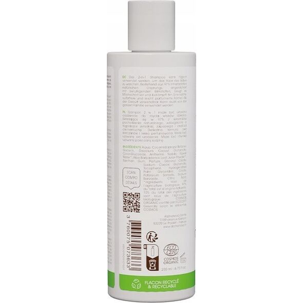 Alphanova Bebe Alphanova Bebe Bio, 2 σε 1 σαμπουάν για μωρά, 200ml 14222744 3760075073633