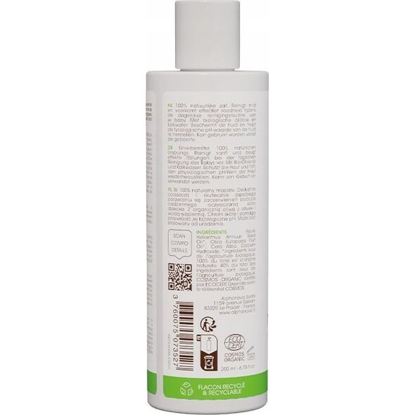 Alphanova Bebe Alphanova Bebe Bio, Γαλάκτωμα καθαρισμού με σύμπλεγμα περιποίησης για την περιοχή της πάνας, 200ml 14205718 3760075073527