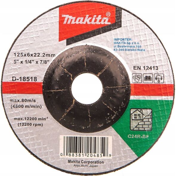 ΜΑΚΙΤΑ ΔΙΣΚΟΣ ΜΠΕΚΡΕΤΩΝ 125*6.0*22MM C24R 14267985 88381204859