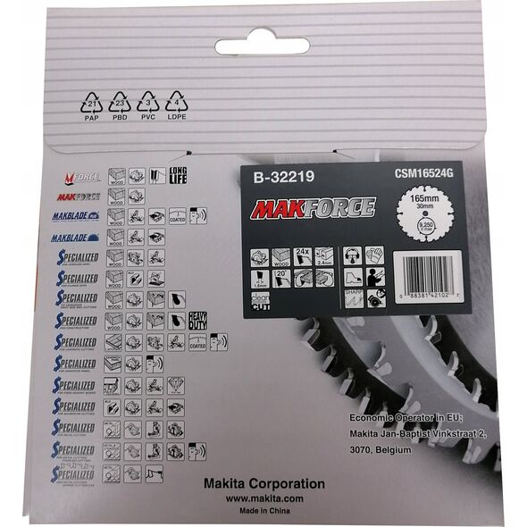 Πριόνι ξυλείας Makita Sintered MAKFORCE 165*30MM 24Z 13815465 88381421027