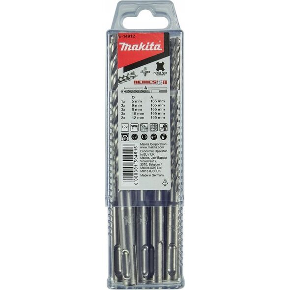 Δράπανο Makita MAKITA SDS+ ΣΕΤ ΤΡΥΠΑΝΙΩΝ 12 τεμ. ΝΕΜΕΣΙΣ 2 13489868 88381594516