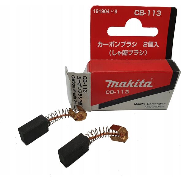ΒΟΥΡΤΣΑ ΚΑΡΜΠΟΝ Makita CB-113 2 ΤΕΜ. 13483654 88381121903