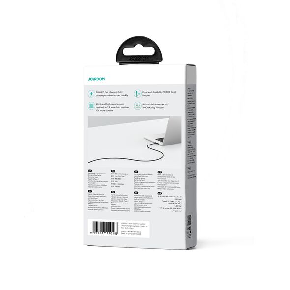 Joyroom Multi-Color Series SA34-CC3 USB-C / USB-C 60W cable 1m black