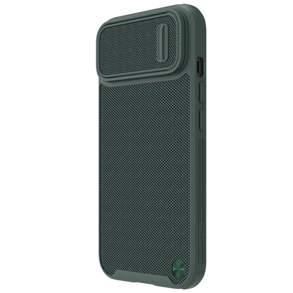 Nillkin Textured S Apple iPhone 14 Pro Max dark green