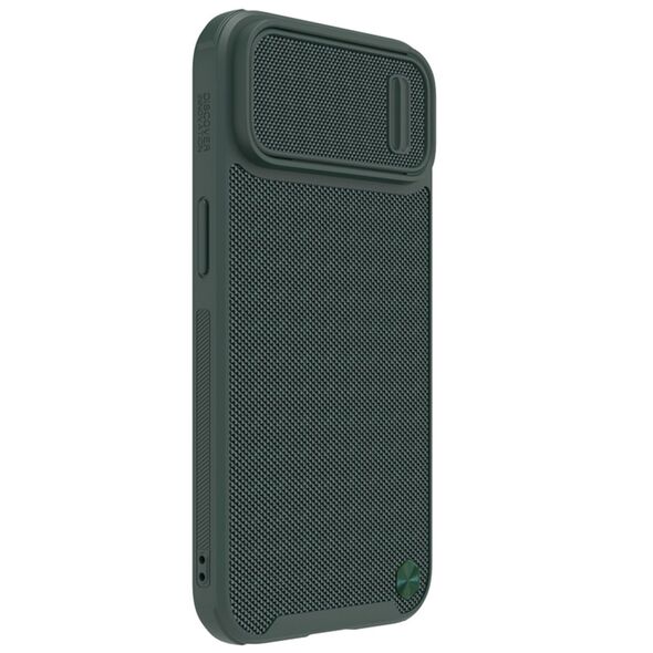 Nillkin Textured S Apple iPhone 14 Pro Max dark green