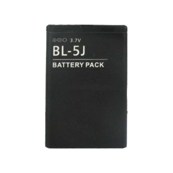 Bateria Extra Digital Nokia BL-5J (C3, 5228, 5230, 5235, 5800, N900, X6)