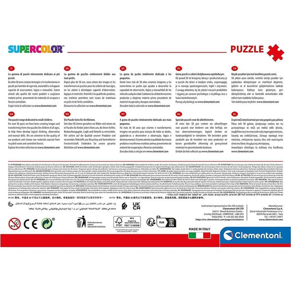 Clementoni CLE puzzle 104 maxi SuperKolor Bluey 27169