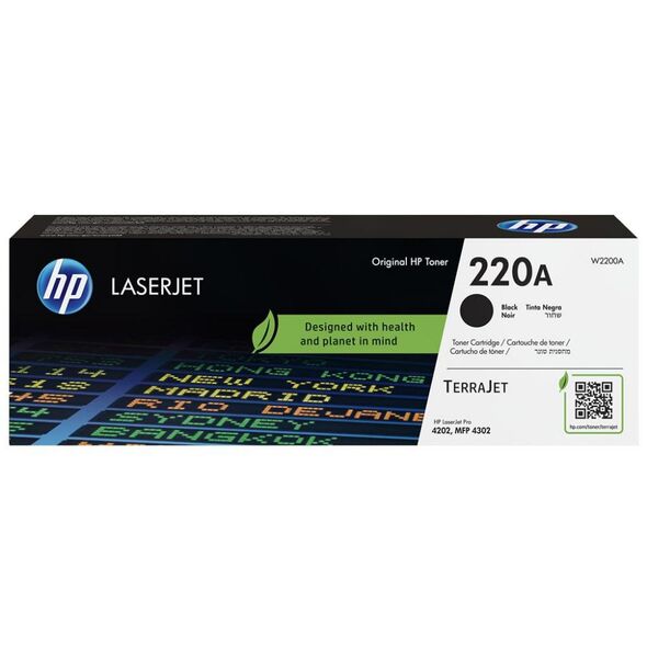 HP 220A Toner Black  (W2200A) (HPW2200A) έως 12 άτοκες Δόσεις