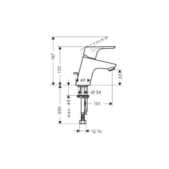 Bateria umywalkowa Hansgrohe Focus stojąca chrom (31730000)