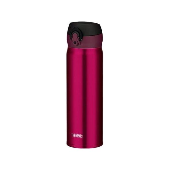 Thermos Mobilny termokubek Thermos 0,6l bordowy (burgundy)