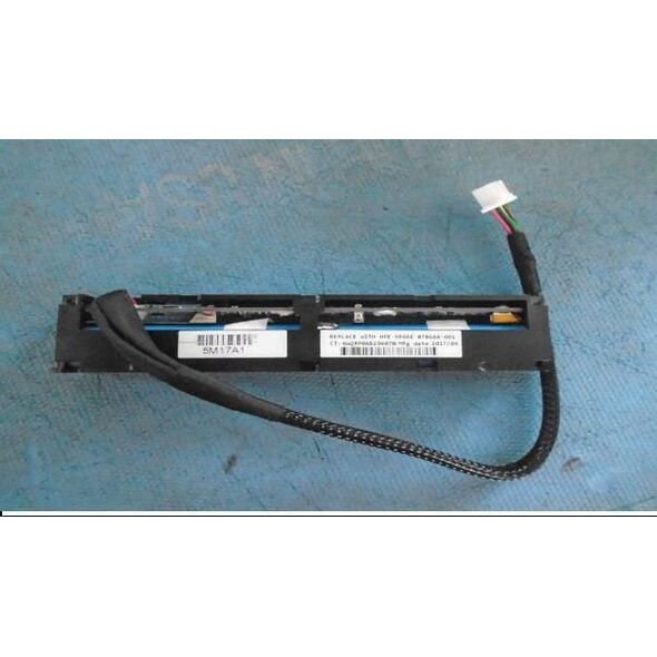 HP SPS-BATT 96W MEGACELL 260MM-B
