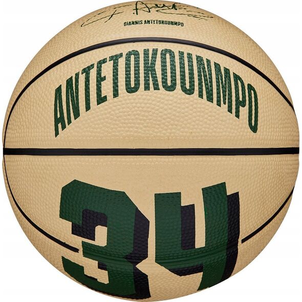 Wilson Wilson NBA Player Icon Giannis Antetokounmpo Mini Ball WZ4007501XB Beżowe 3