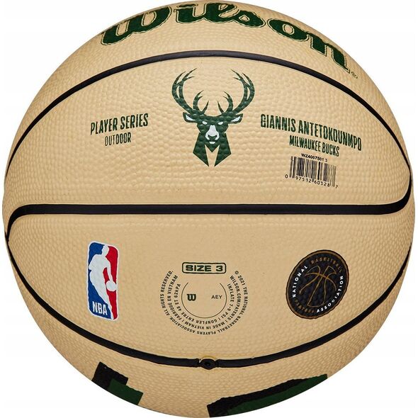 Wilson Wilson NBA Player Icon Giannis Antetokounmpo Mini Ball WZ4007501XB Beżowe 3