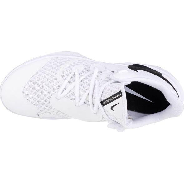 Nike Nike Zoom Hyperspeed Court CI2964-100 białe 44,5