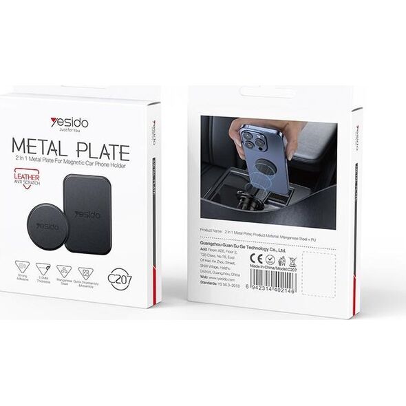 Yesido yesido C207 Zestaw Metalowych Blaszek 2w1 (1.5mm), BLACK / CZARNY