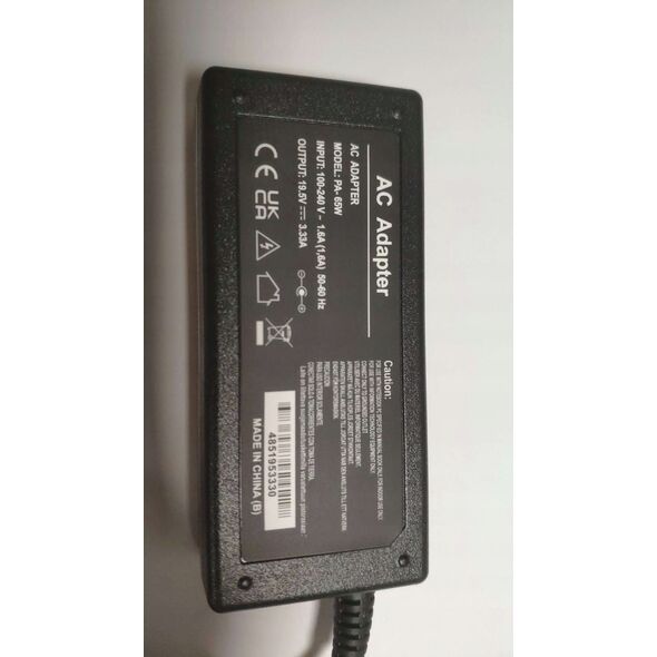 Τροφοδοτικό laptop HP 854055-003 1519300 5711783790860