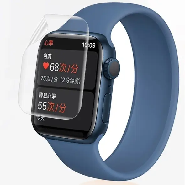 Bizon Glass Hydrogel v2 Apple Watch 8/7 45mm [2 PACK]