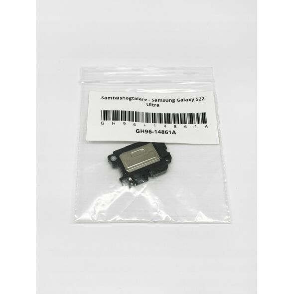 Ηχείο Samsung S908 S22 Ultra 13689905 5715063117446