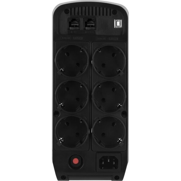 UPS CyberPower CP550EPFCLCD