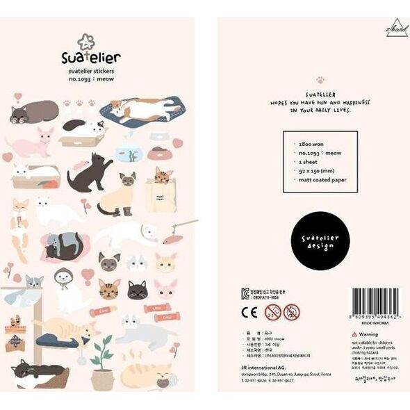 Susy Card Διακοσμητικά αυτοκόλλητα Γάτες 13933958 8809395494362