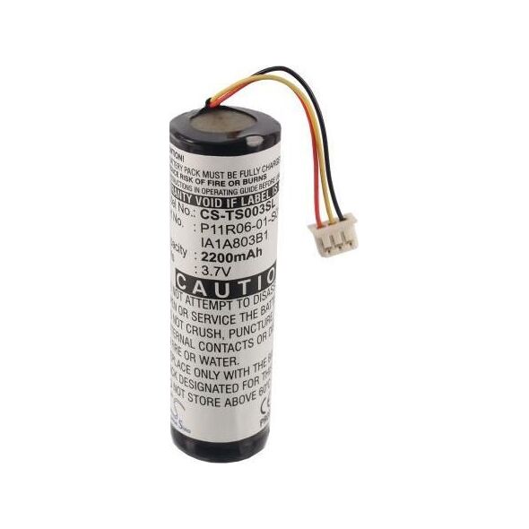 CoreParts CoreParts MBXMPL-BA205 ανταλλακτικό για εξοπλισμό AV Μπαταρία 13841635 5704170000000