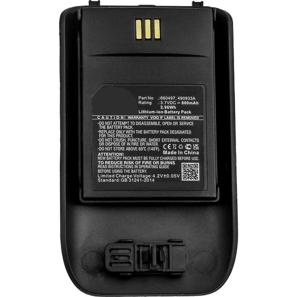 Μπαταρία CoreParts CoreParts MBXCP-BA248 Τηλέφωνο Ανταλλακτικό/Αξεσουάρ Μπαταρία 13841690 5704170000000