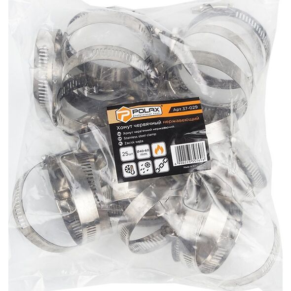 SNAIL CLIP 40-60mm/25pcs.
