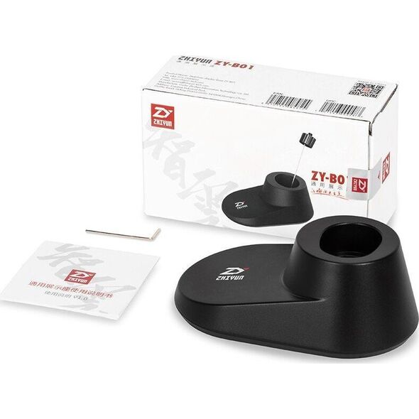 Stand Zhiyun [OUTLET] | Zhiyun Gimbal Stand ZYB01 για Smooth 4 13799791 6970194084824
