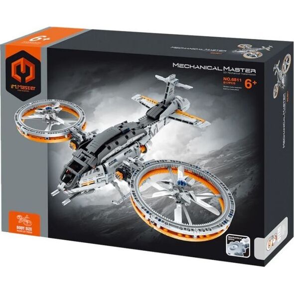 Orink IM.MASTER Starfighter 817el 6811 40967 14414858 6973676040967