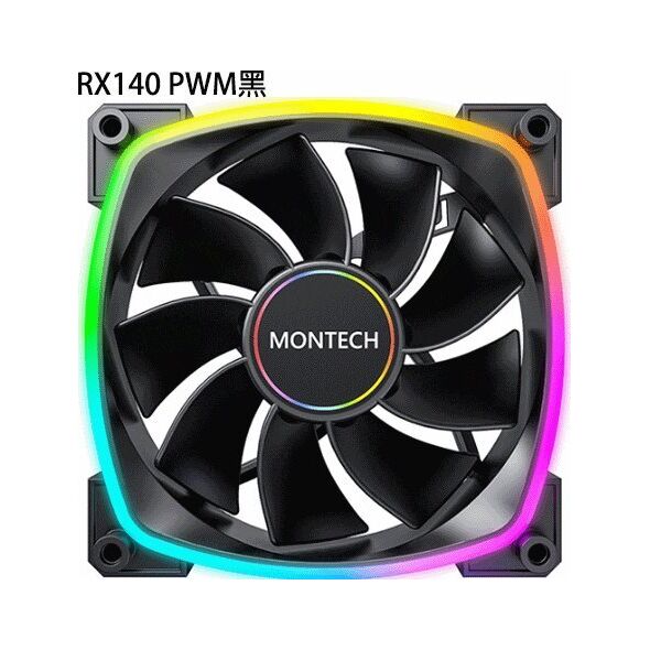 Montech Montech RX140 PWM ARGB Reverse Lüfter - 140mm, schwarz