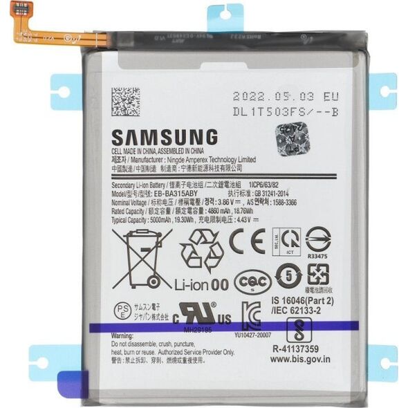 Samsung ServicePack Μπαταρία EB-BA315ABY Μπαταρία για SAMSUNG A31 A315 GH82-22762A 14221352 5903400000000