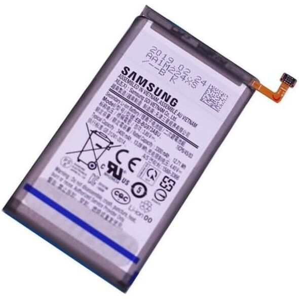 Μπαταρία Samsung Samsung G973 S10 13371942 5706998672506