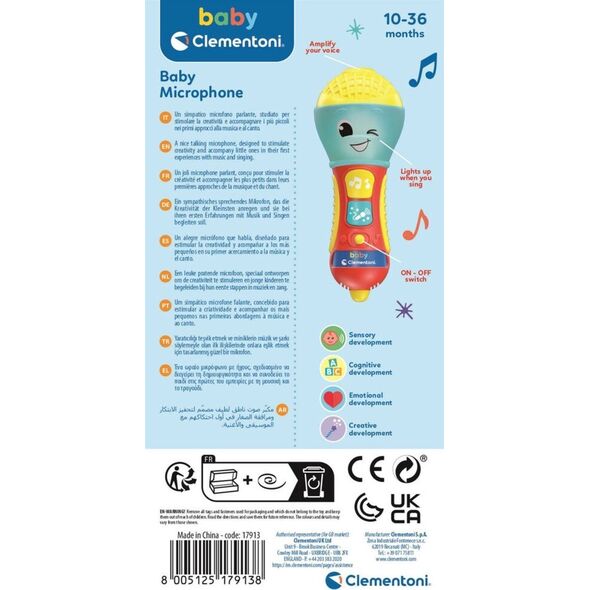 Clementoni TOY ΕΚΠΑΙΔΕΥΤΙΚΟ ΜΙΚΡΟΦΩΝΟ 17913 14125427 8005125179138