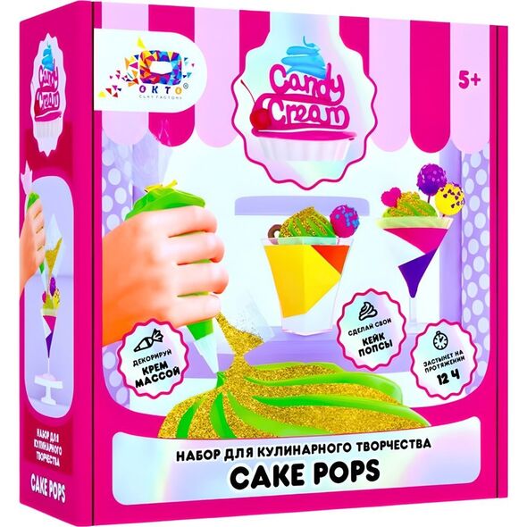 Maksik Creative σετ γλυκού Candy Cream Cake POPS 75001 UA 10671588 4820199474217