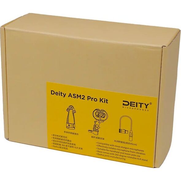 Deity Deity ASM2 Pro Kit